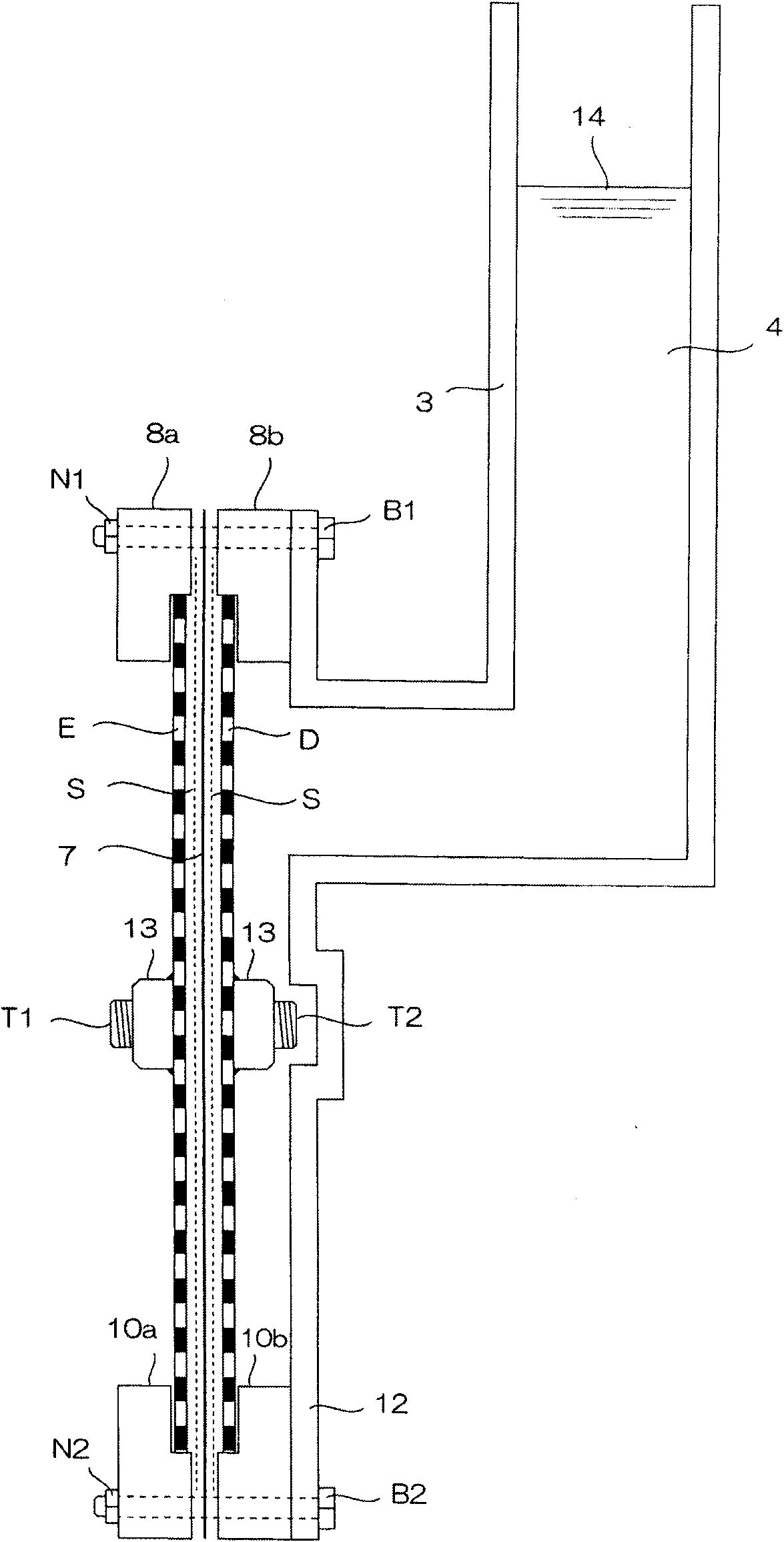 Device for generating electrolytic ionized water