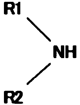 Method for producing dialkylaminosilane