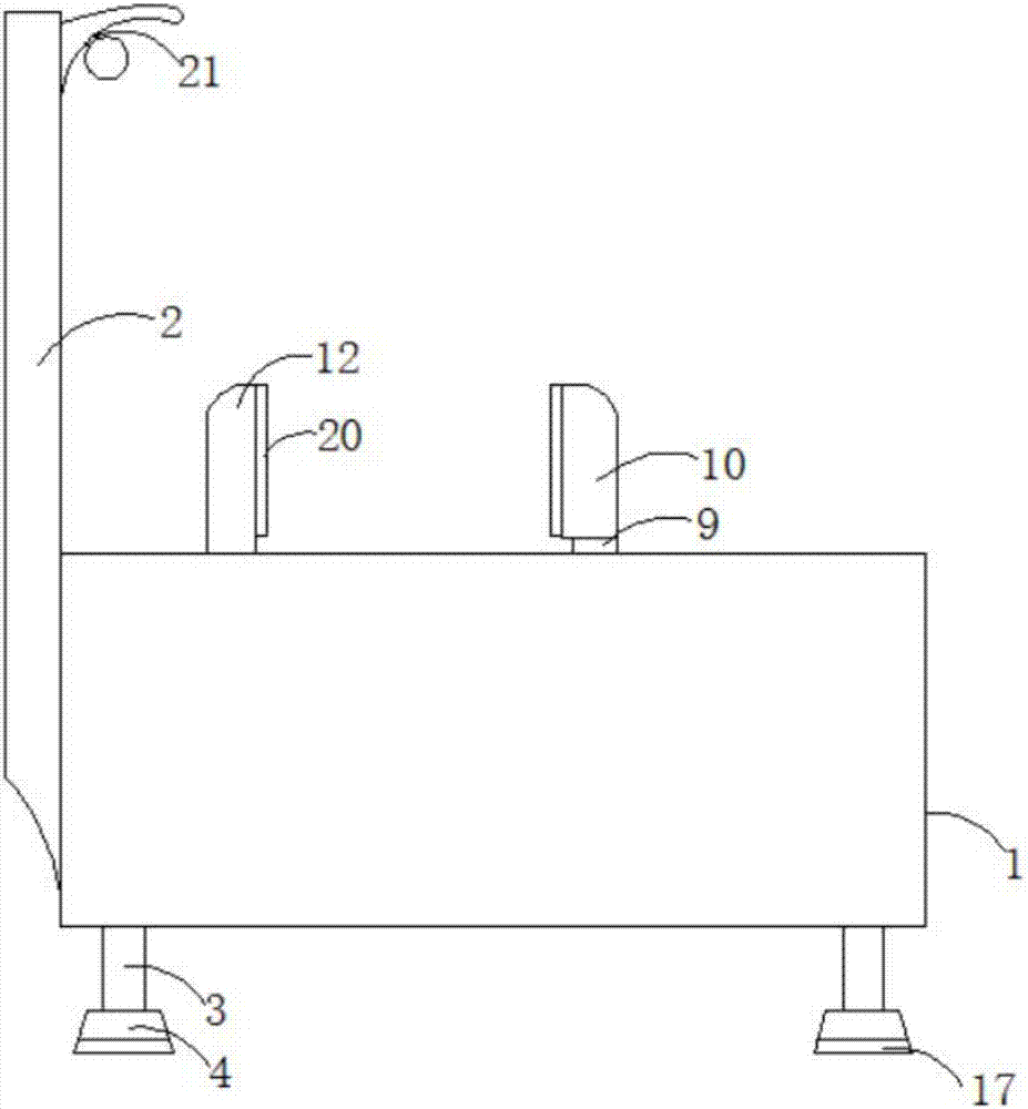 Fixing device for machining bathroom equipment