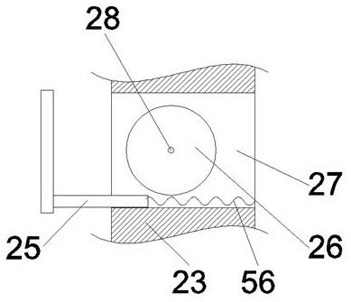 Arm blood drawing auxiliary device