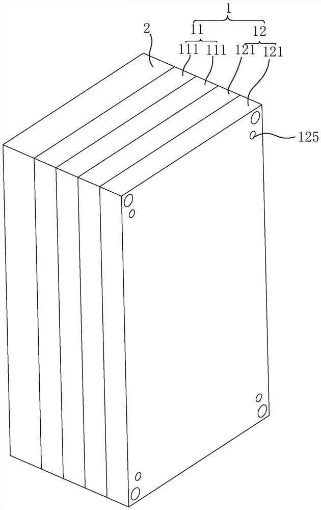 External wall heat preservation and insulation plate and external wall heat preservation and insulation construction method