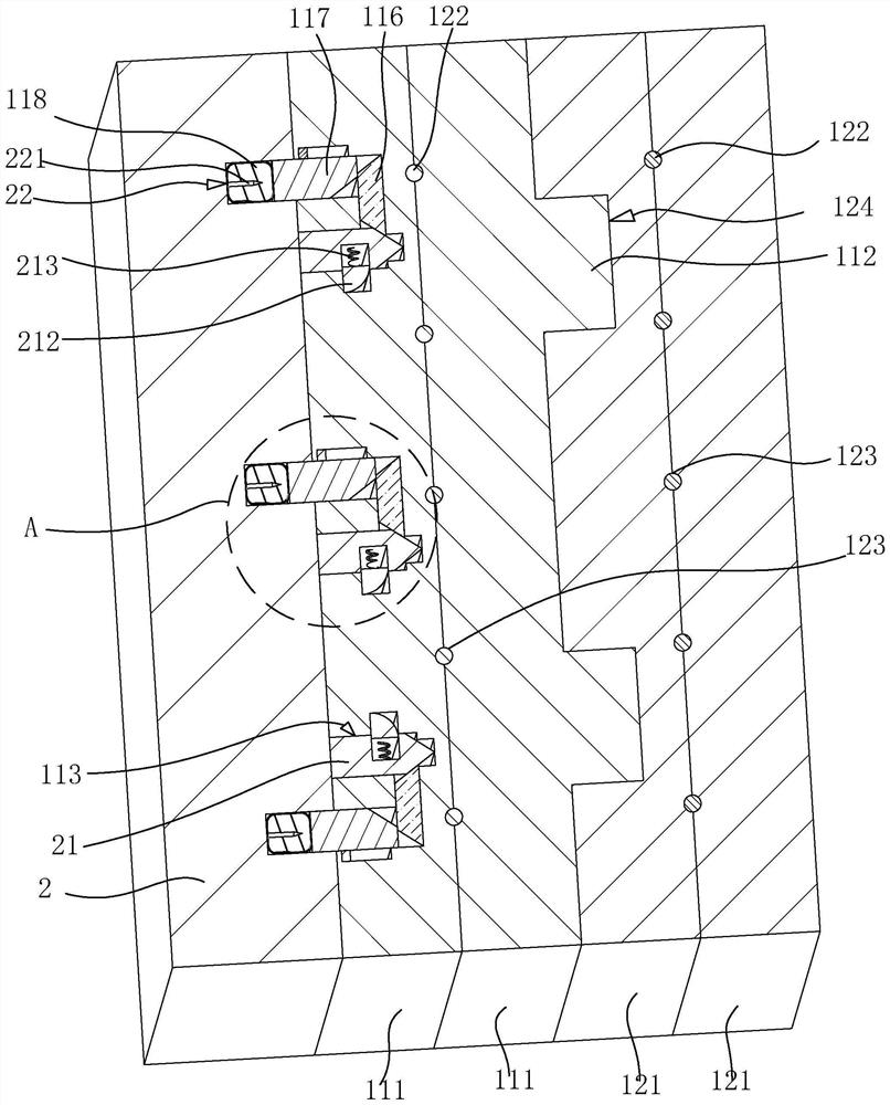 External wall heat preservation and insulation plate and external wall heat preservation and insulation construction method