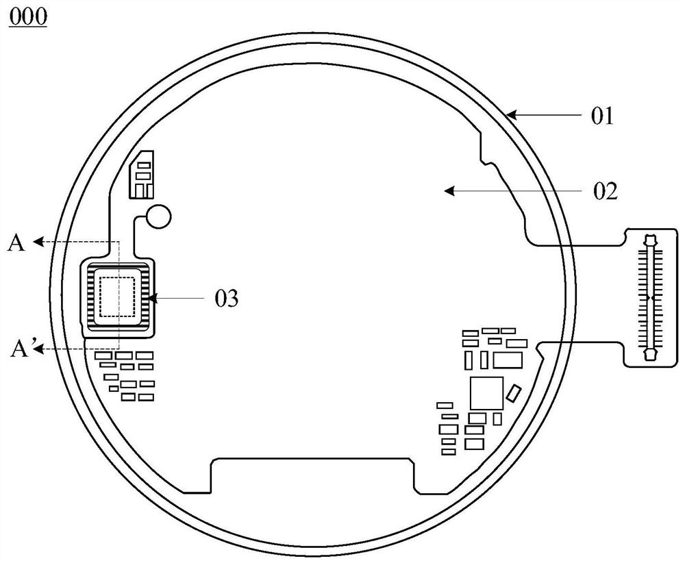 Display device