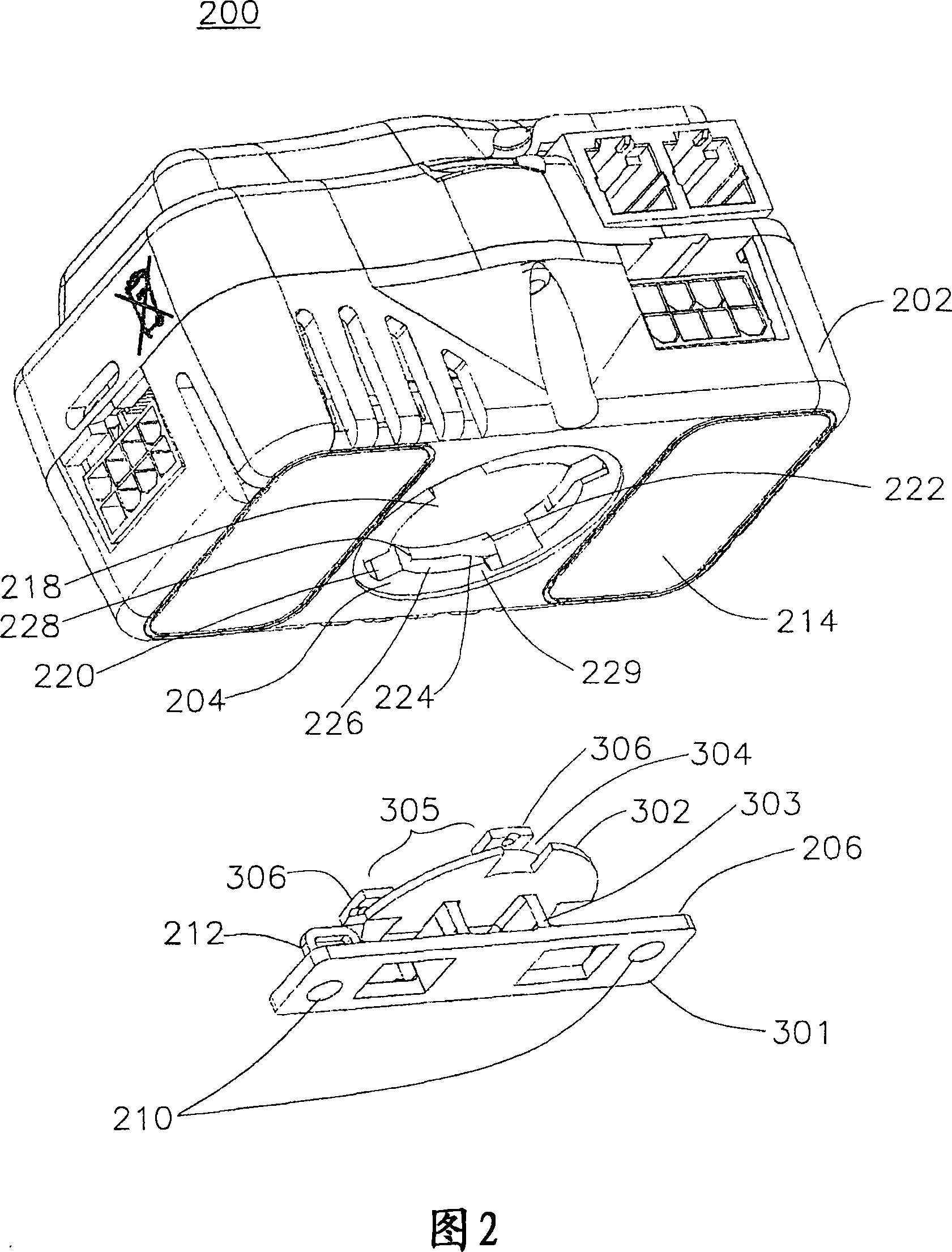 Power controller assembly and method