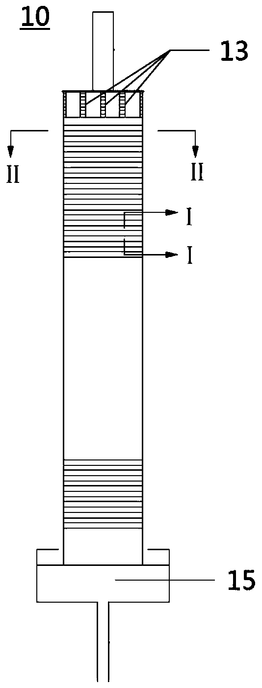 Chemical reaction system and its filter unit and filter system
