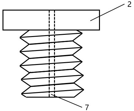 An Ultrasonic Transducer Applied to Water Meter