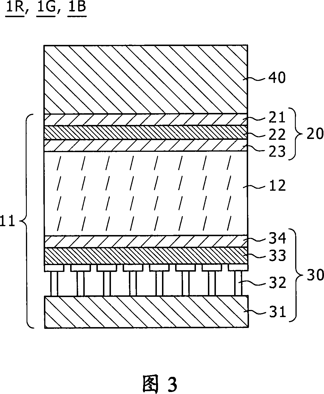 Delay compensating plate, delay compensator, liquid crystal displaying device and projection type image displaying device