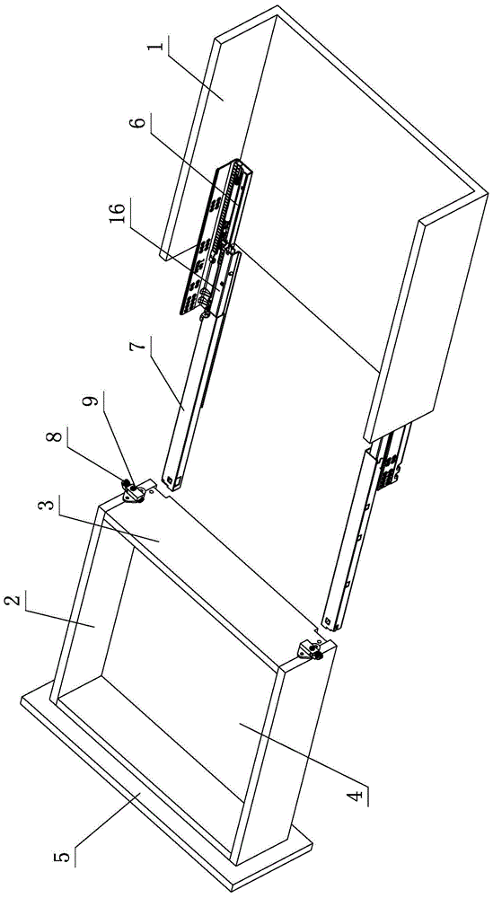 Stabilization structure used for furniture drawer