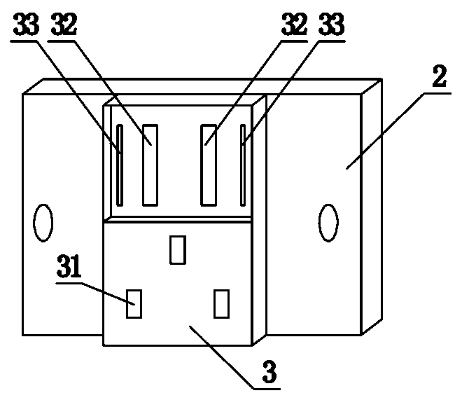 Socket