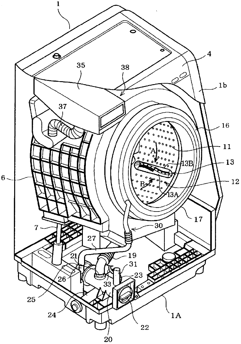 Drum type washing machine