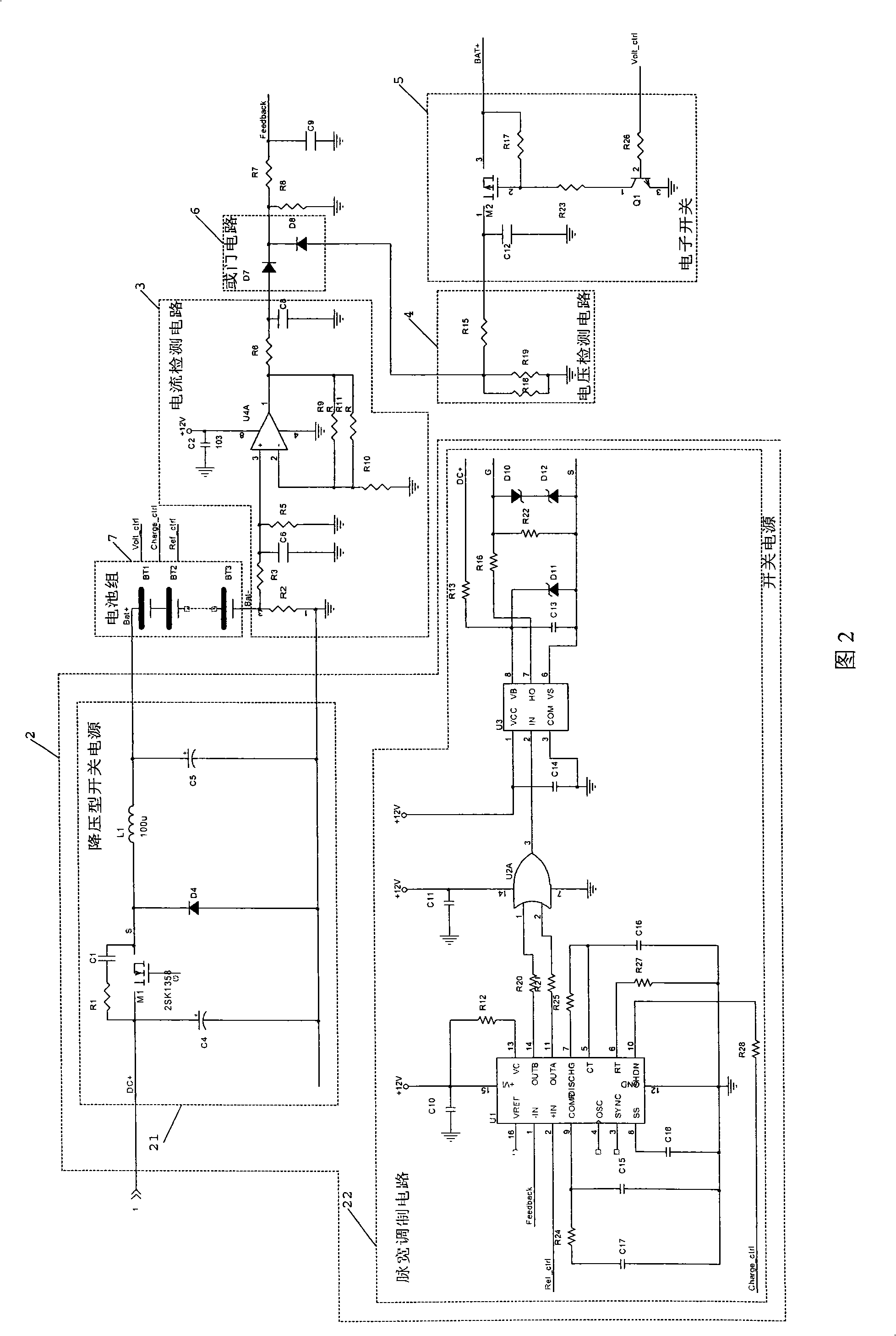 Charging apparatus and method for lithium ion battery pile