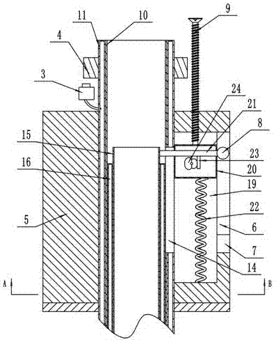 Ventilation apparatus for general anesthesia