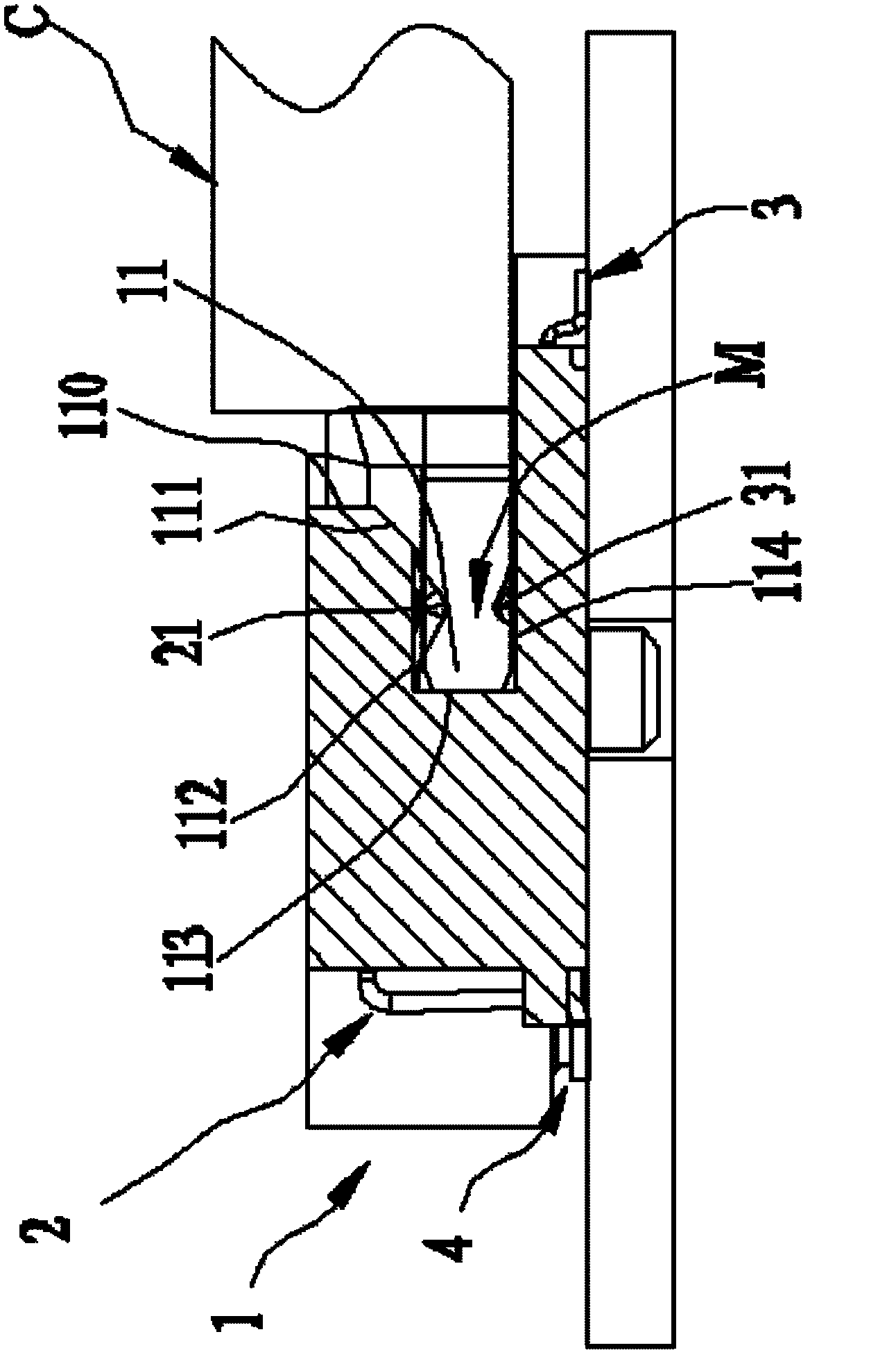 Card edge connector