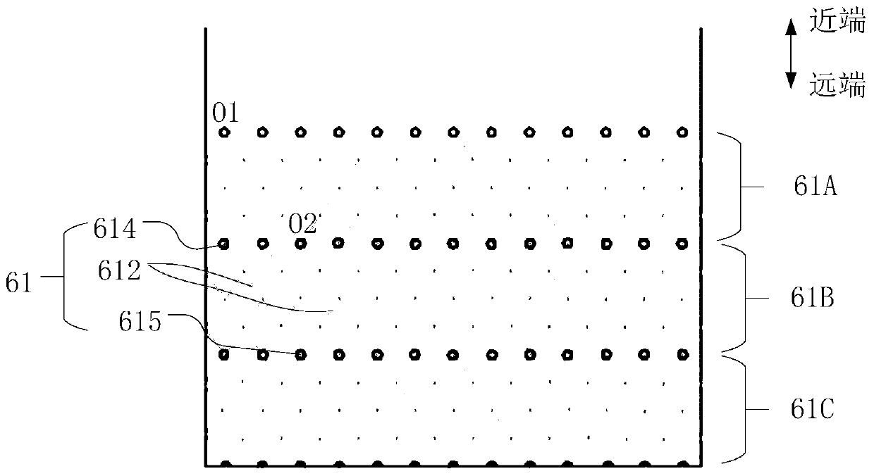 Bifurcation bracket