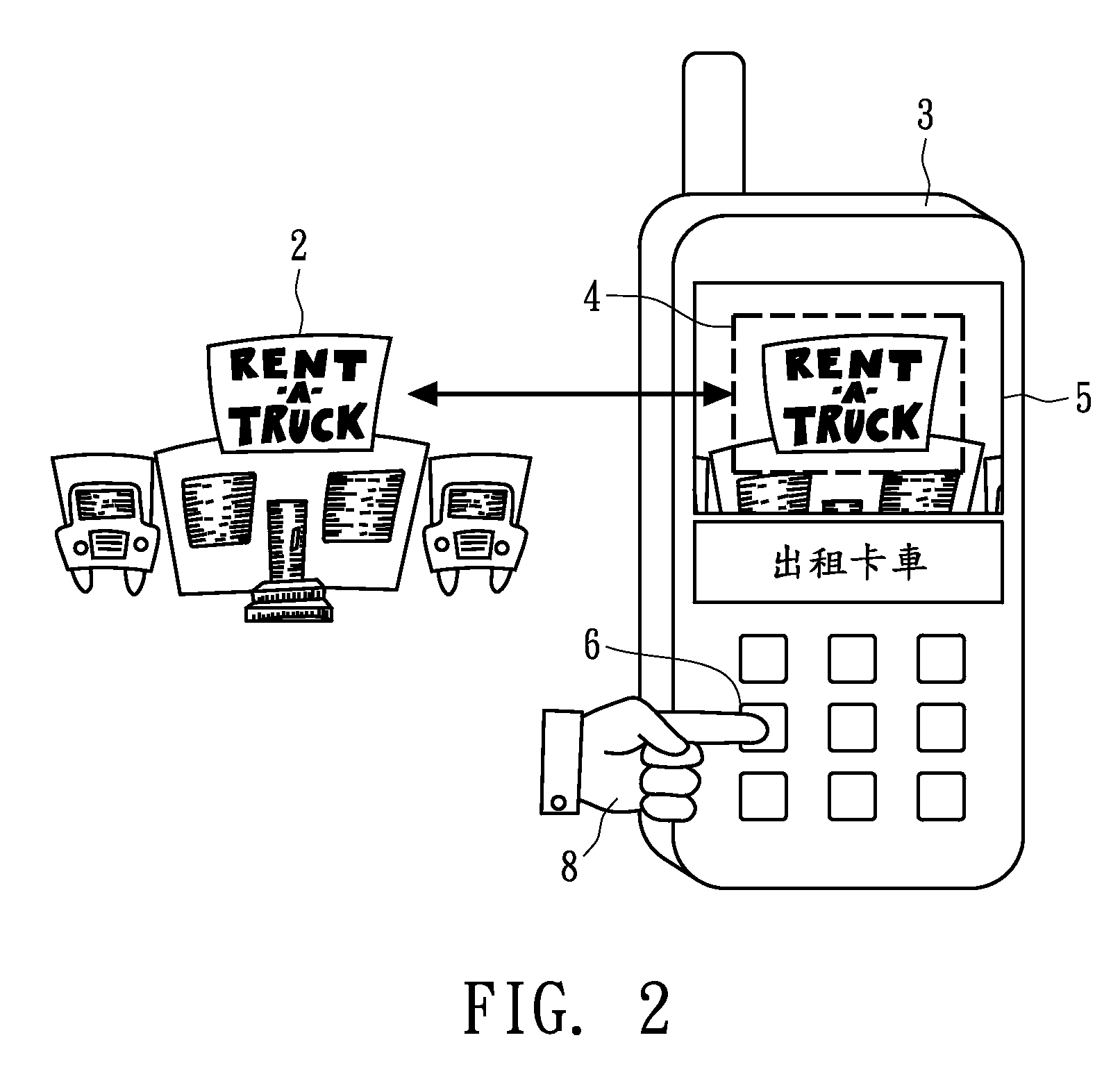Handheld electronic apparatus with translation function and translation method using the same
