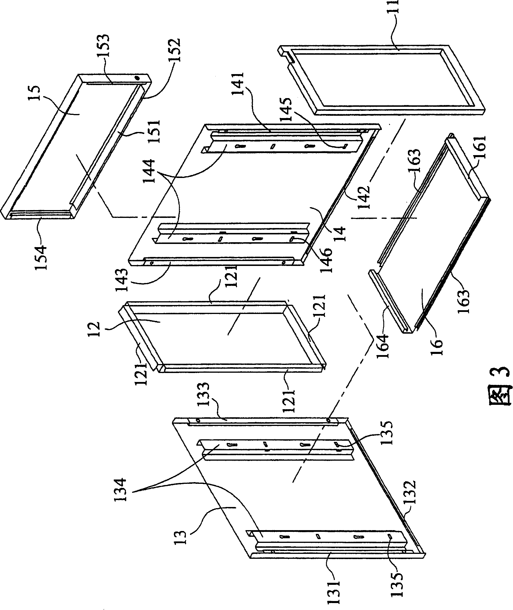 Combination type drawer affair cabinet