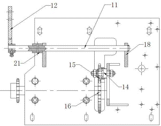 Power transmission mechanism of marking oscillating device