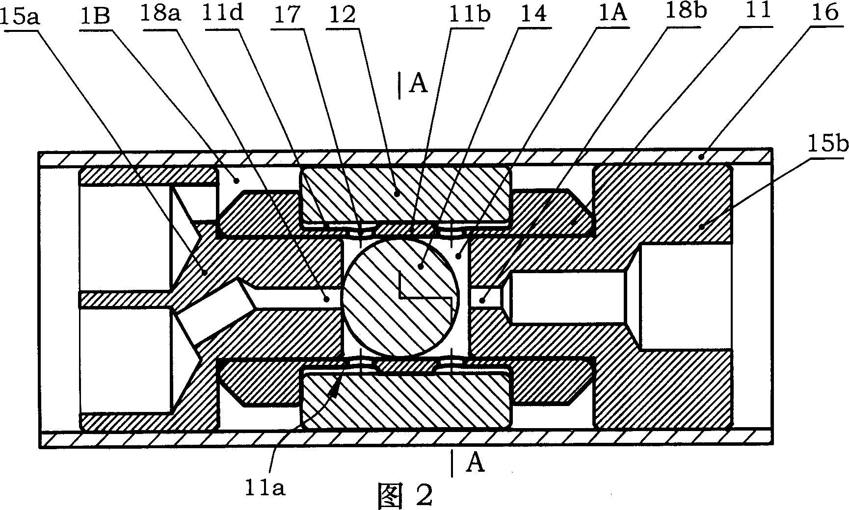 Bistationary state electro magnetic valve