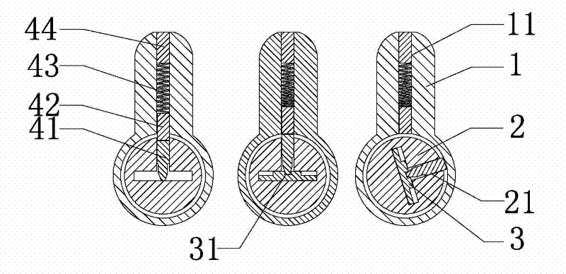 Novel anti-theft lock