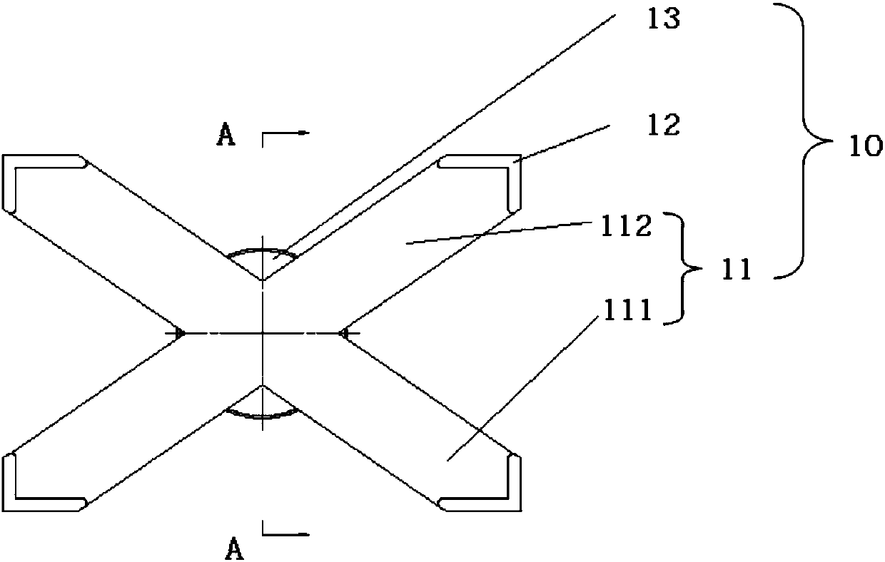 Display screen arranging assembly and intelligent household electrical appliance