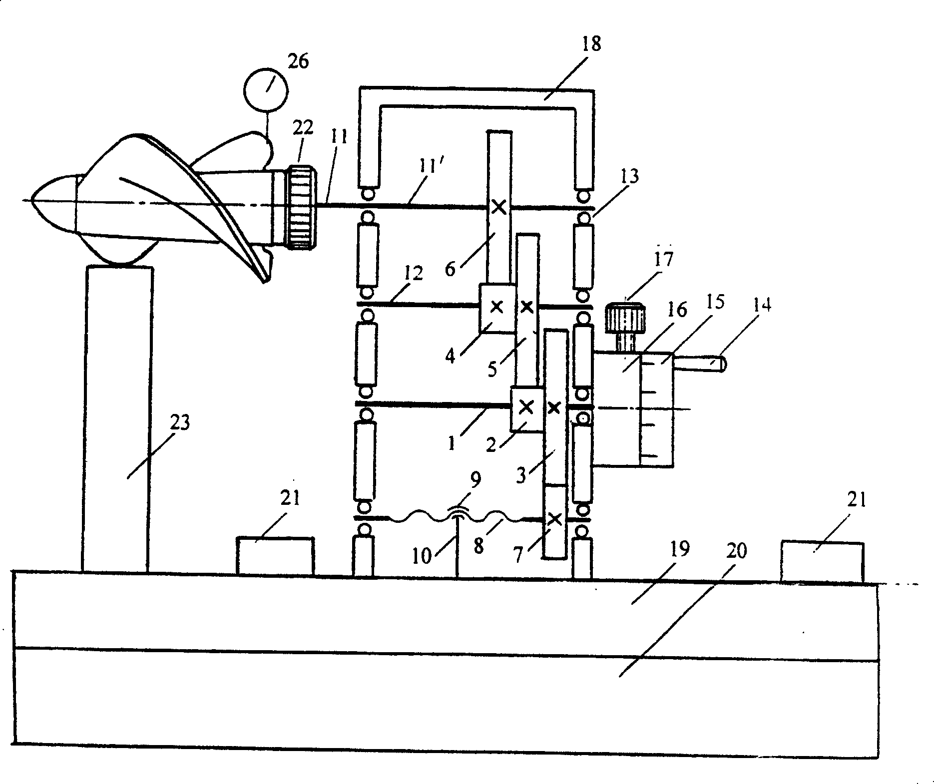 Method and device for determining hydralic pitch K value of propeller hydrodynamometer