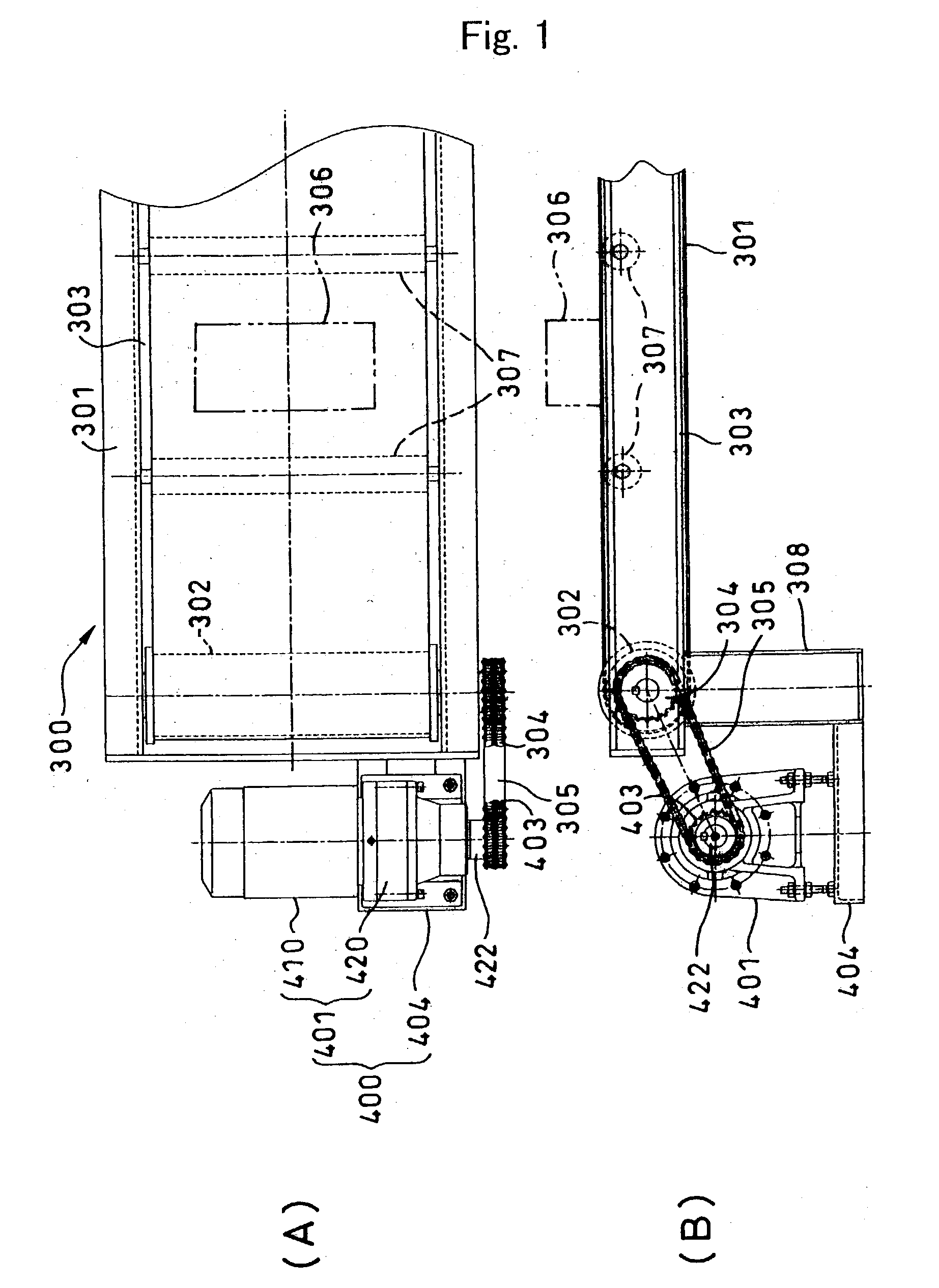 Conveyor drive system and motor built-in reducer therefor