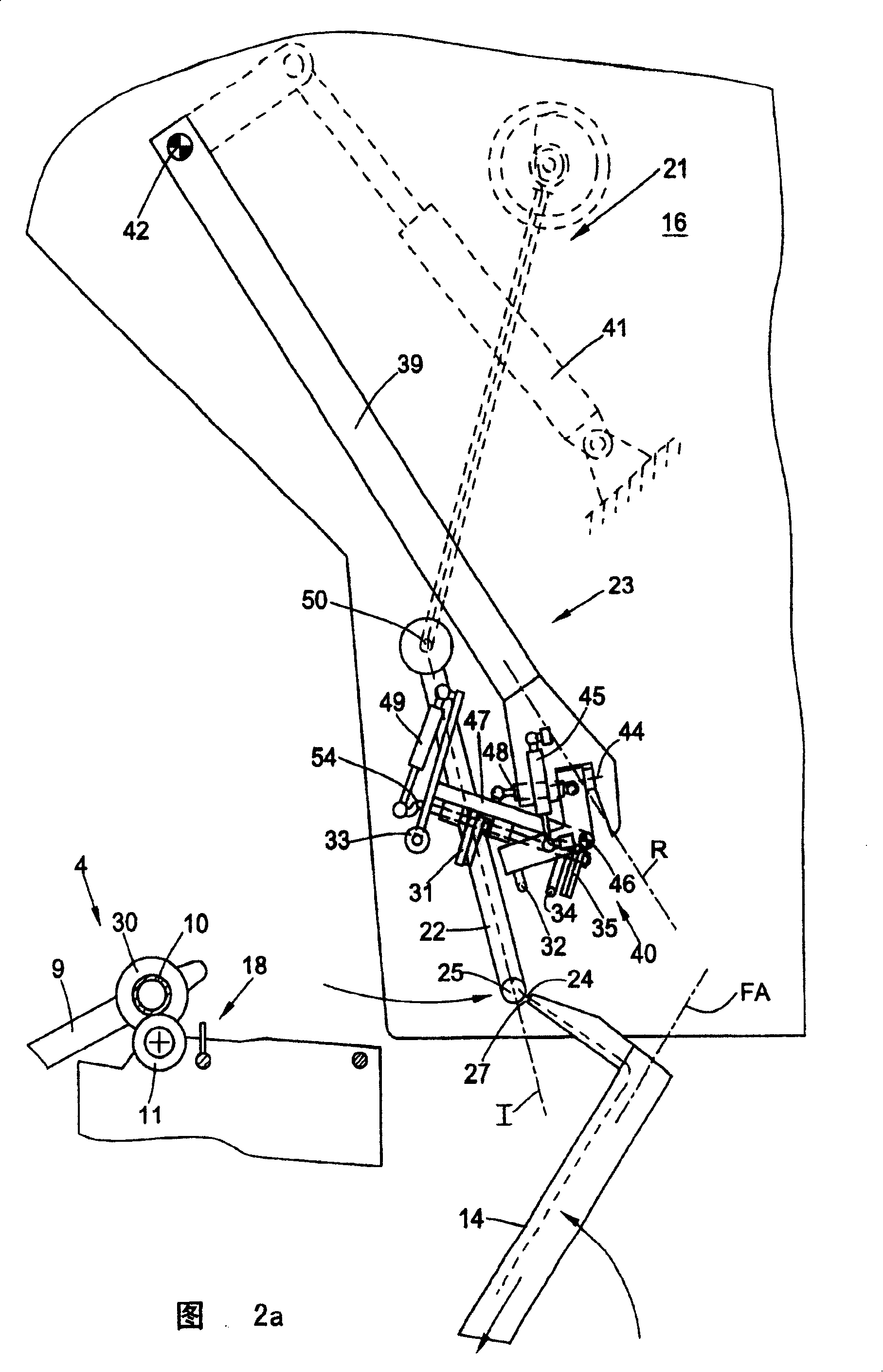 Method and apparatus of reconnecting for air-flow spinner