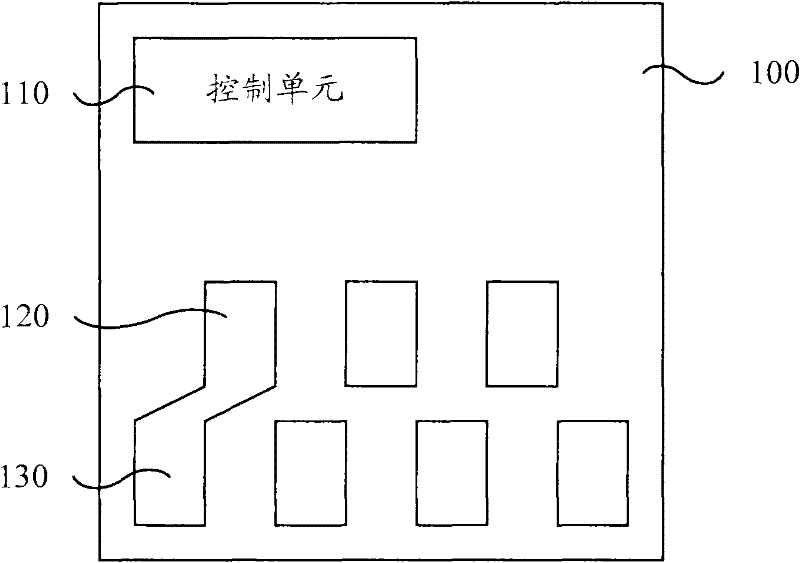 Ink cartridge chip, ink cartridge, imaging device and method for replacing ink cartridge of imaging device