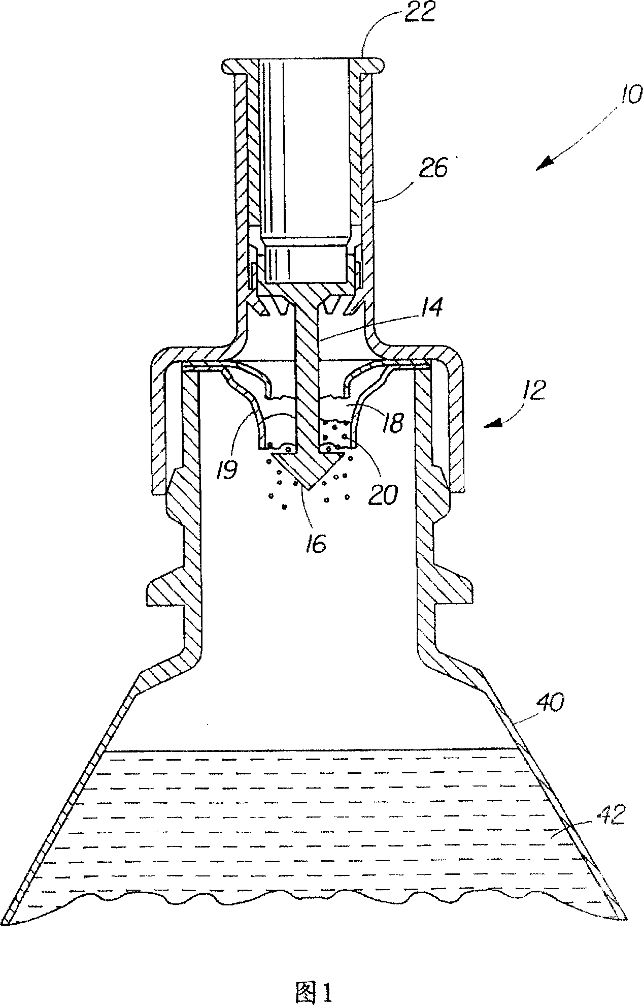 Mineral fortification systems