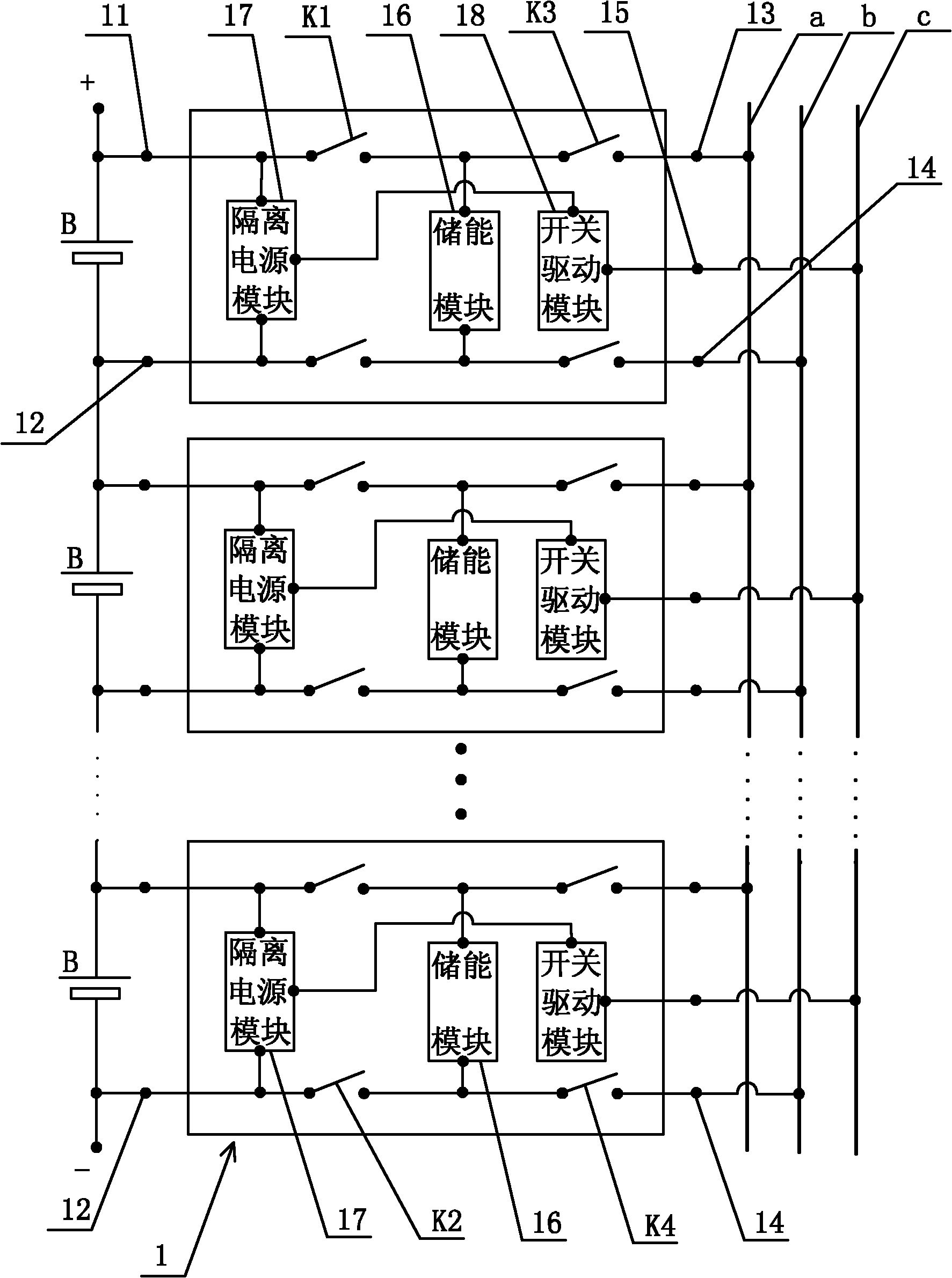 Synchronous dynamic balancing system for energy of power battery pack