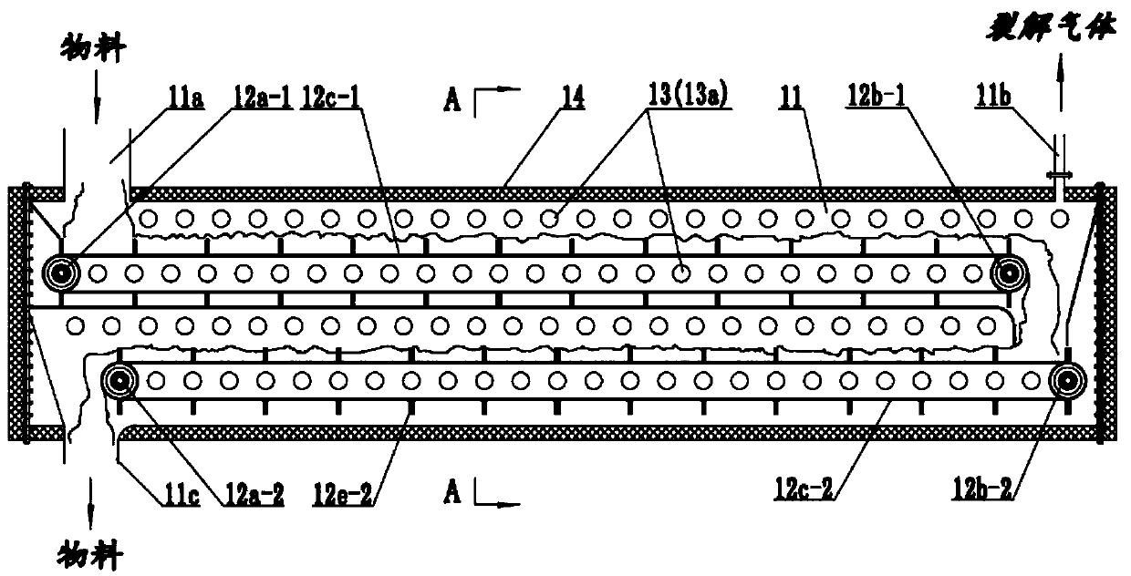 Material treatment device and material treatment system
