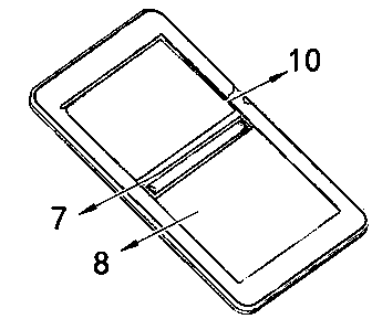 Tablet computer housing