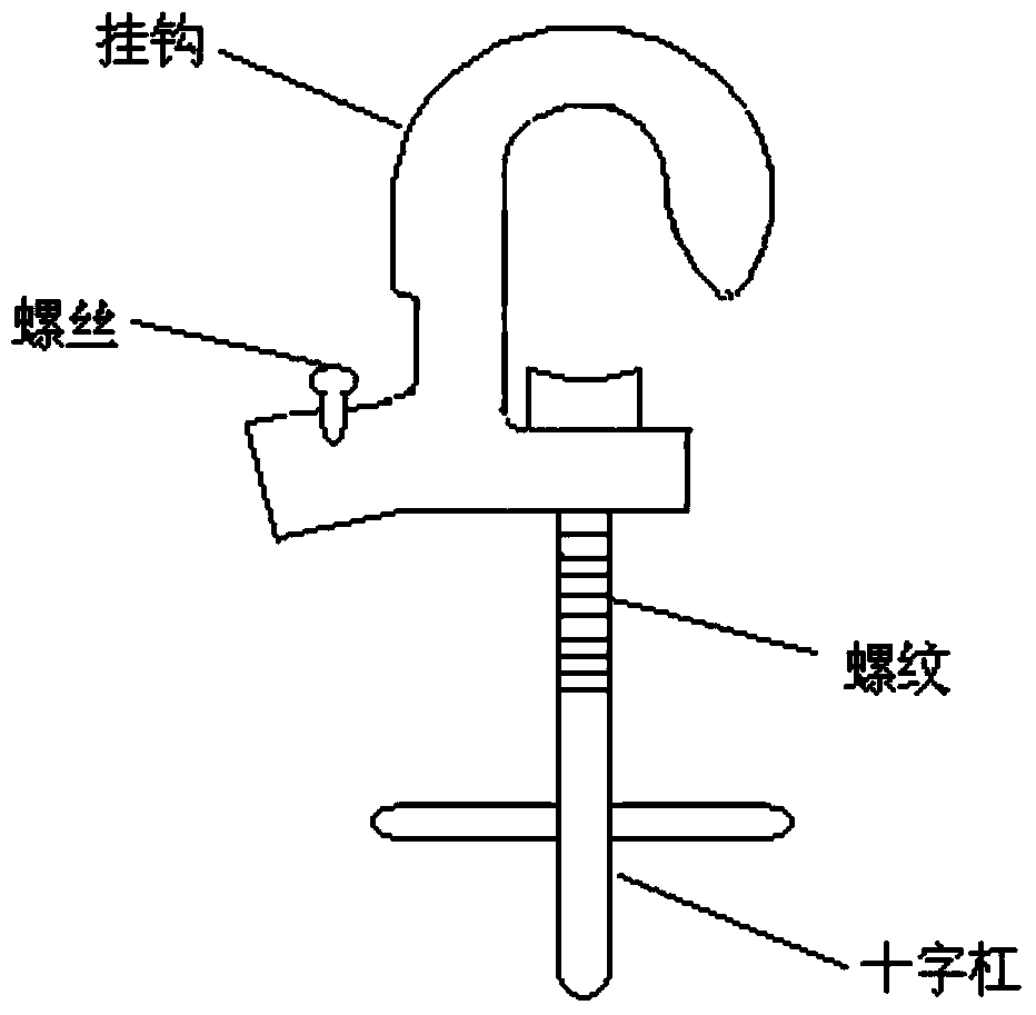 Electric temporary lapping joint device applied to 10kV distribution network
