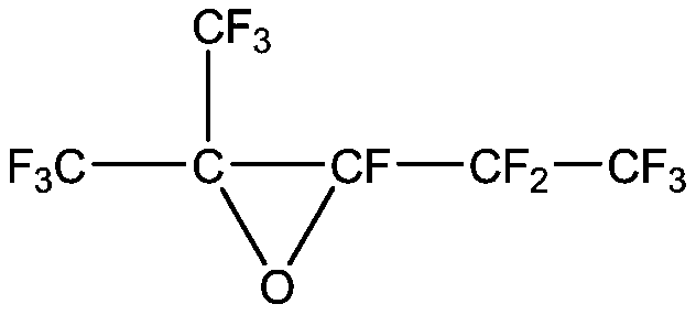 A kind of method for preparing perfluoro-2,3-epoxy-2-methylpentane