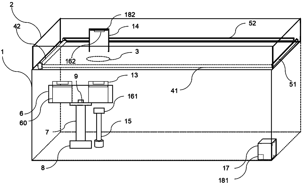 Unmanned aerial vehicle battery changing platform based on biaxial correction rod