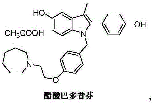 The preparation method of bazedoxifene acetate