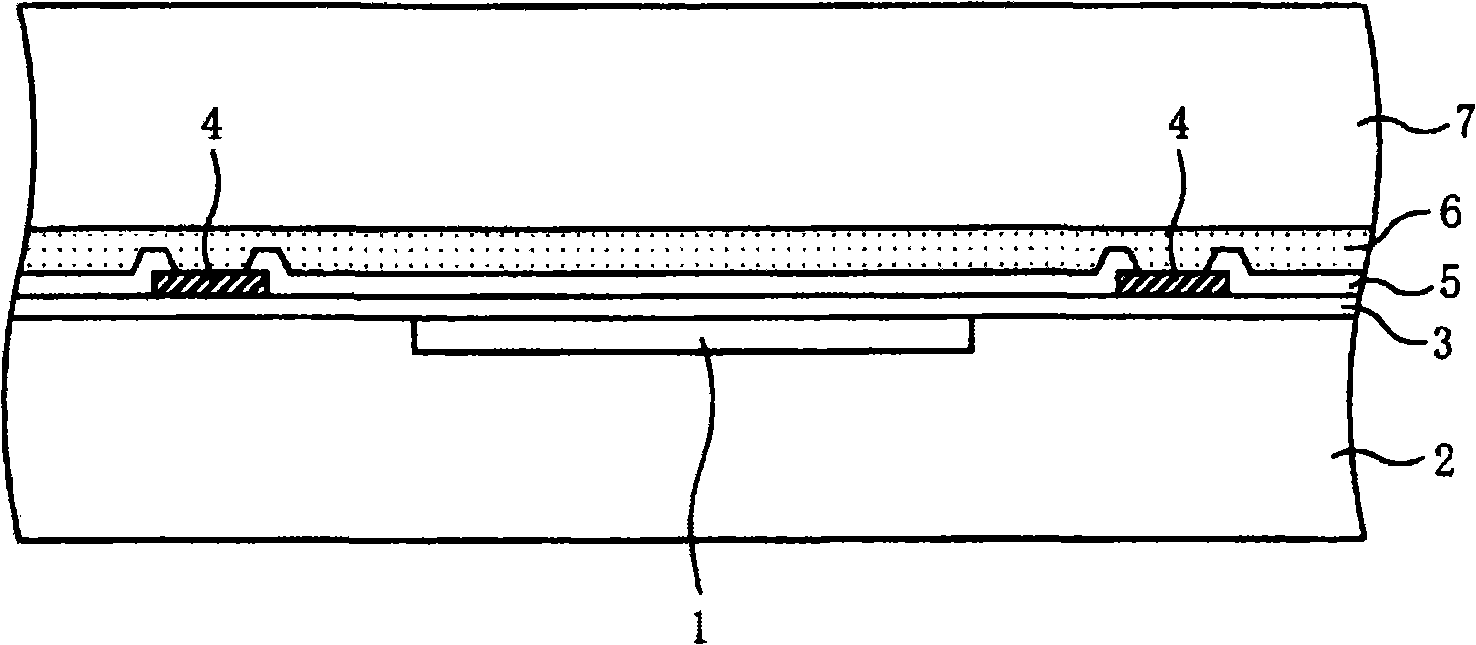 Semiconductor device