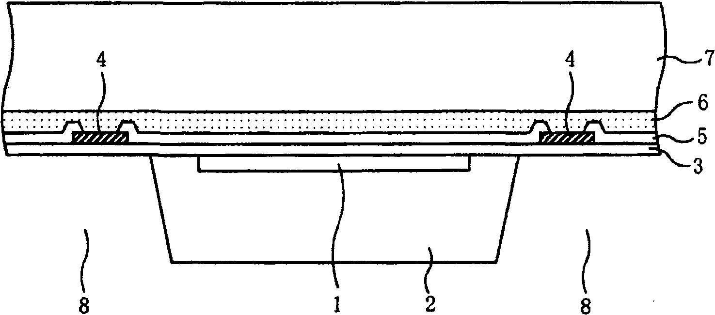 Semiconductor device