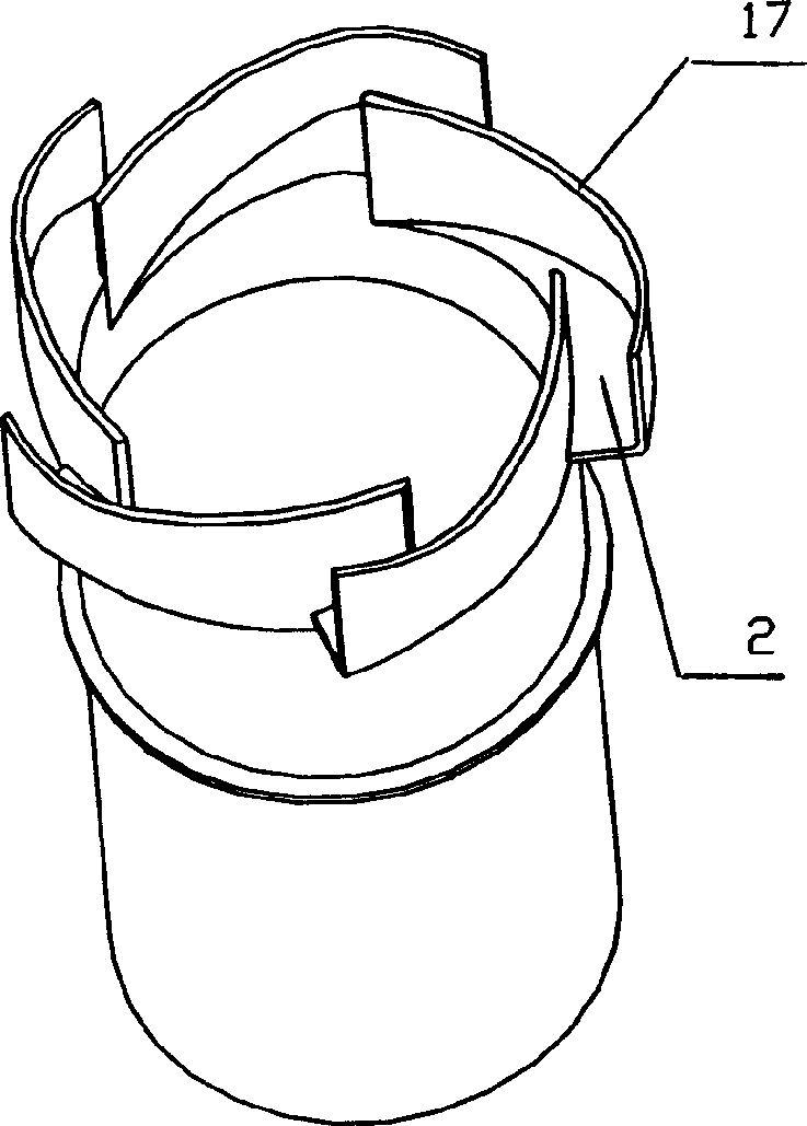 Secondary cyclone dust separating cup of vacuum cleaner