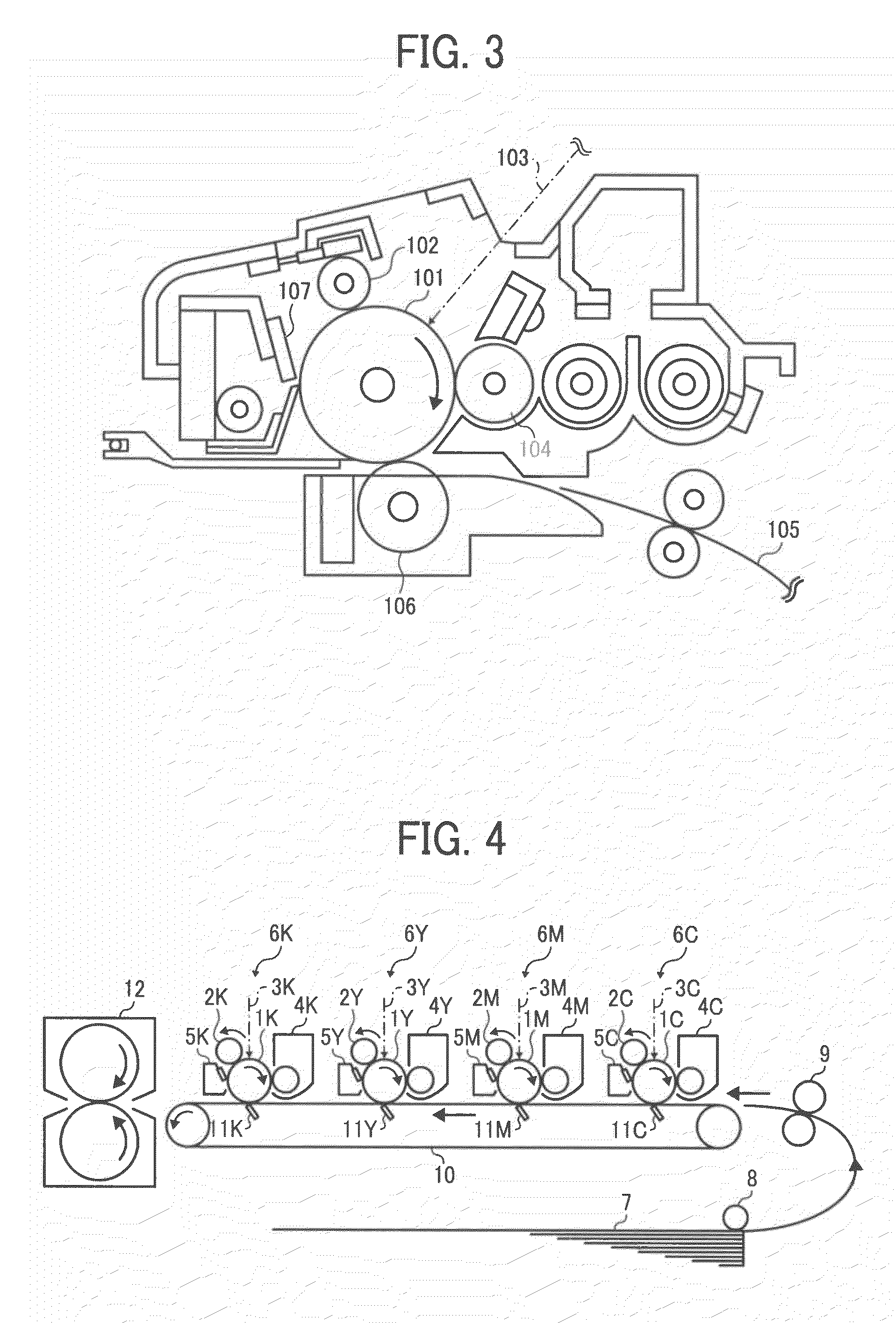Image bearing member, image forming apparatus, and process cartridge