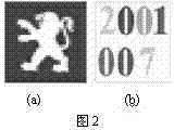 Dual-color image blind watermarking method based on QR decomposition and compensation