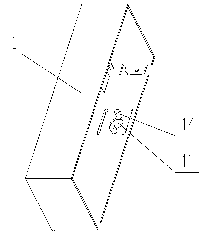 Safety protection device and electric heater