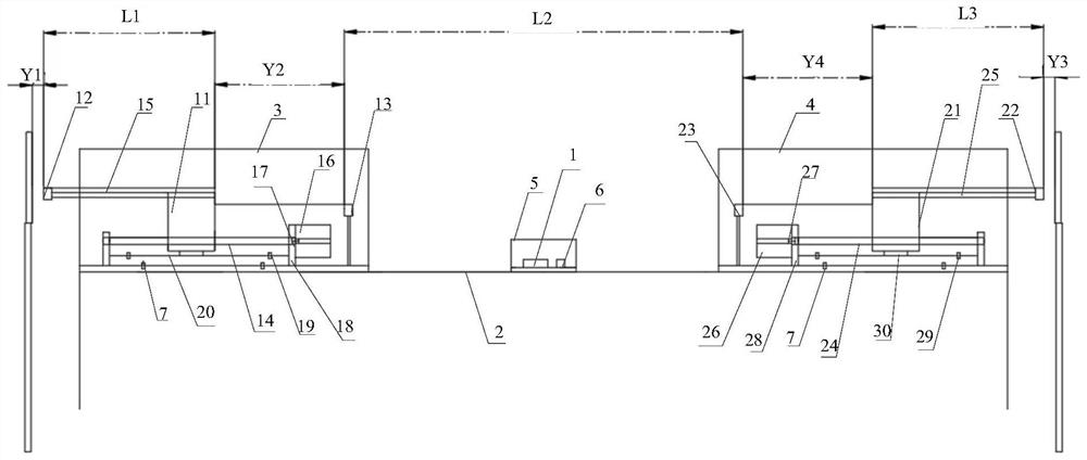Mine rigid shaft guide spacing measurement system and method