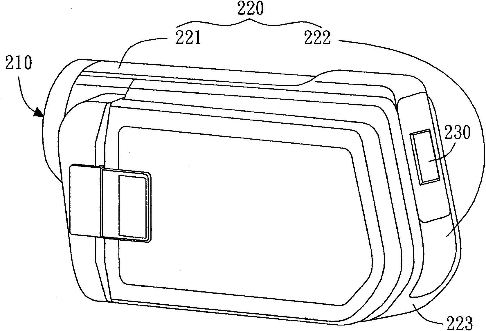 Human engineering photographic device and using method thereof