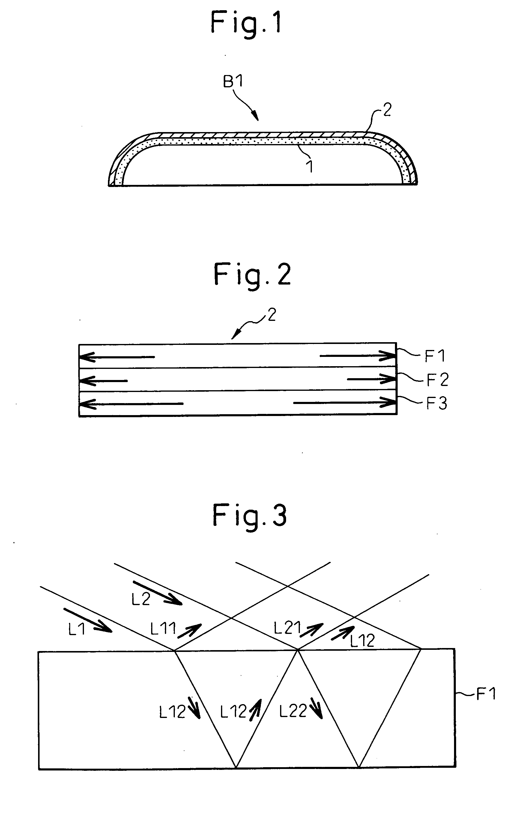 Casing formed from thermoplastic resin and method for fabricating the casing