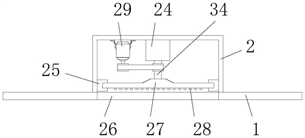 Spraying equipment for soil remediation and using method thereof