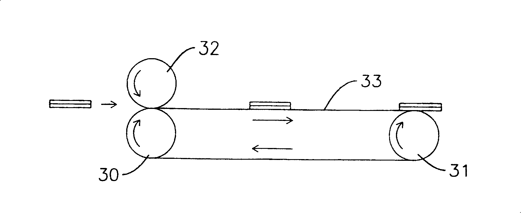 Water environmental protection laser film and its manufacturing method