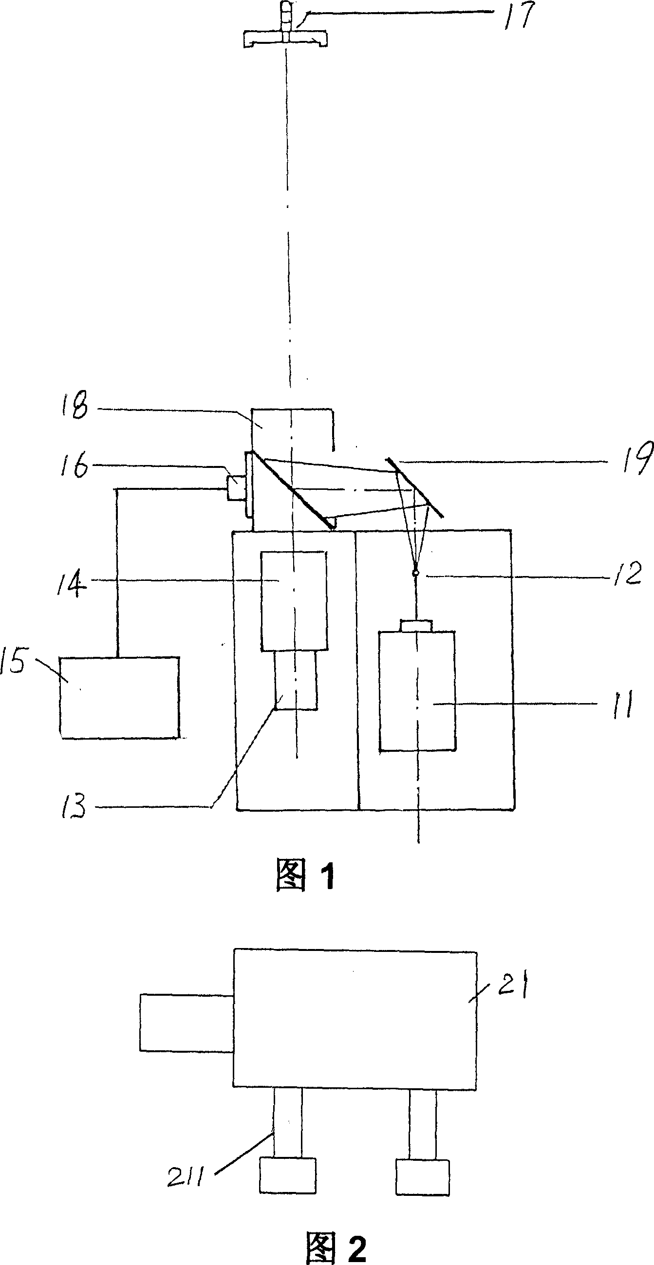 Portable acoplane displacement measuring device