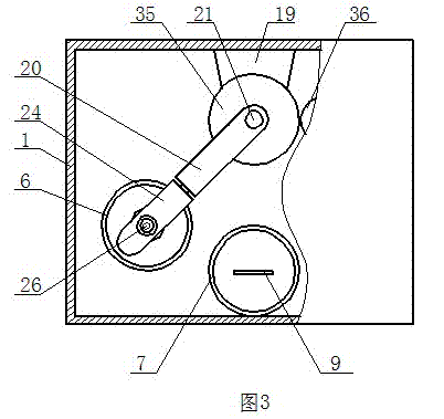Platinum ring cleaning apparatus for interface tension meter