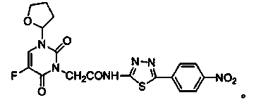 Tegafur derivative containing 1,3,4-thiadiazole heterocyclic ring and amide group